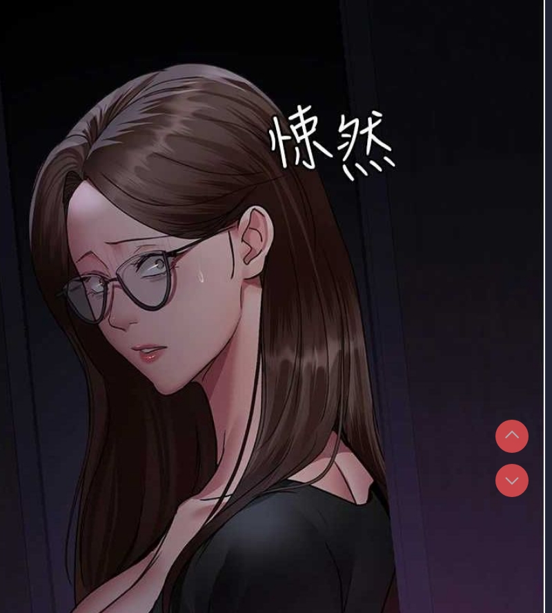 夜间诊疗室