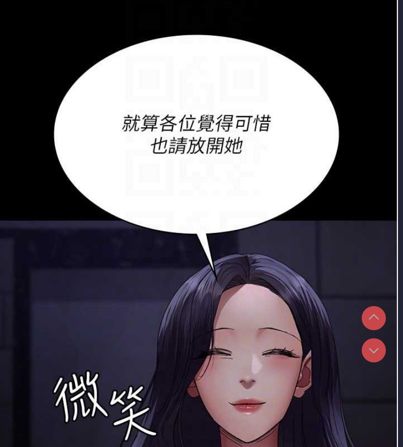 夜间诊疗室