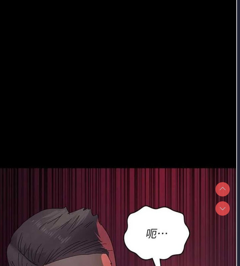 夜间诊疗室