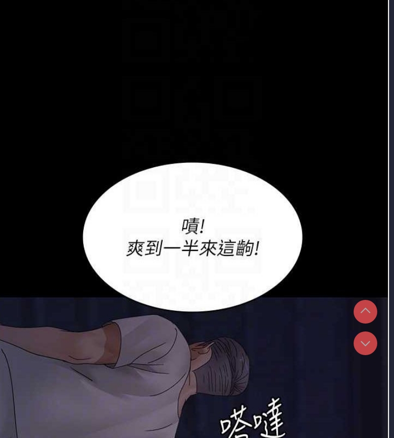 夜间诊疗室