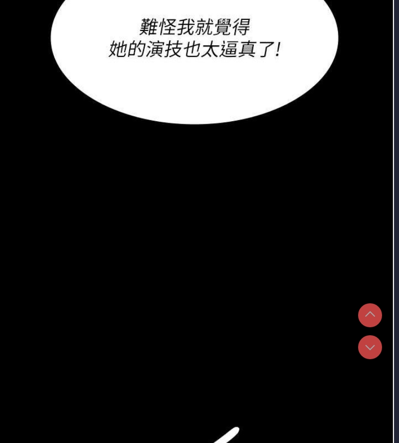 夜间诊疗室