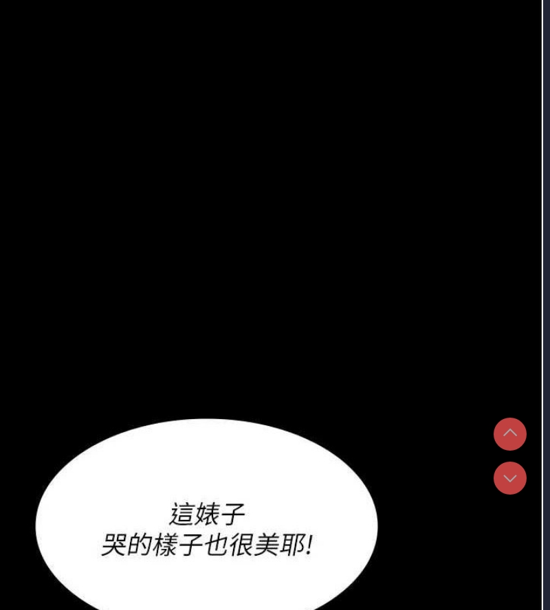 夜间诊疗室