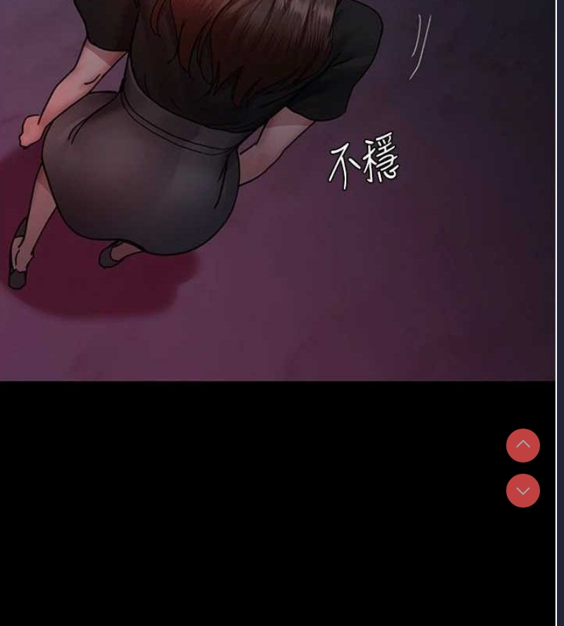 夜间诊疗室