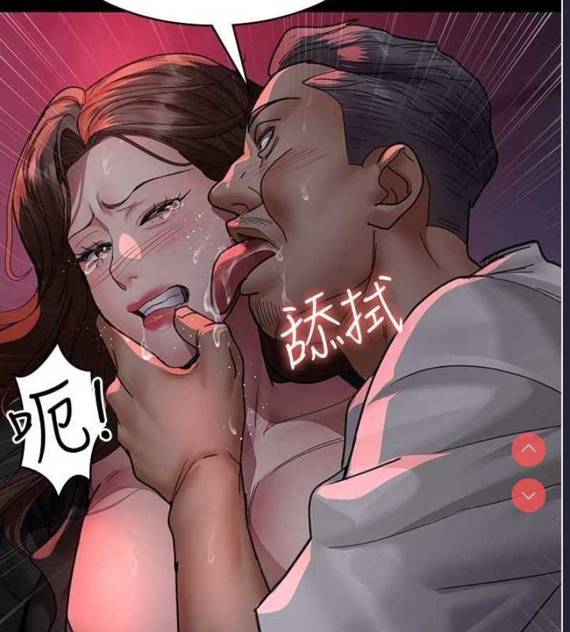 夜间诊疗室