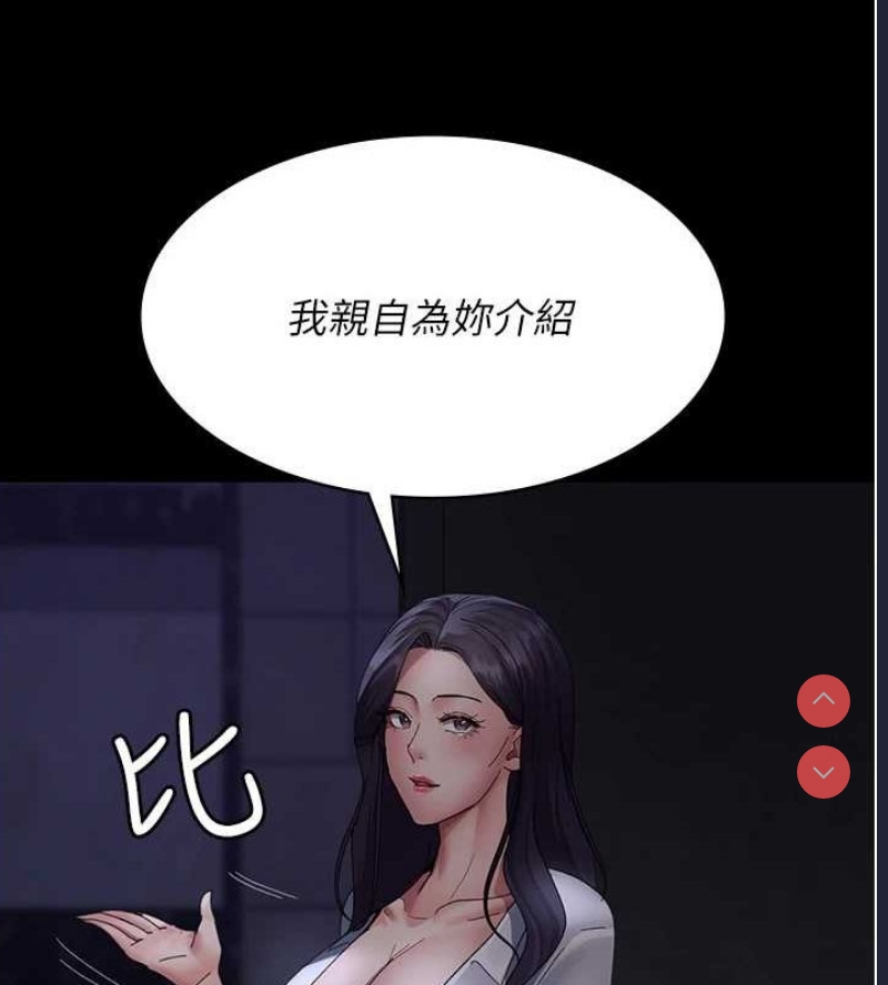 夜间诊疗室