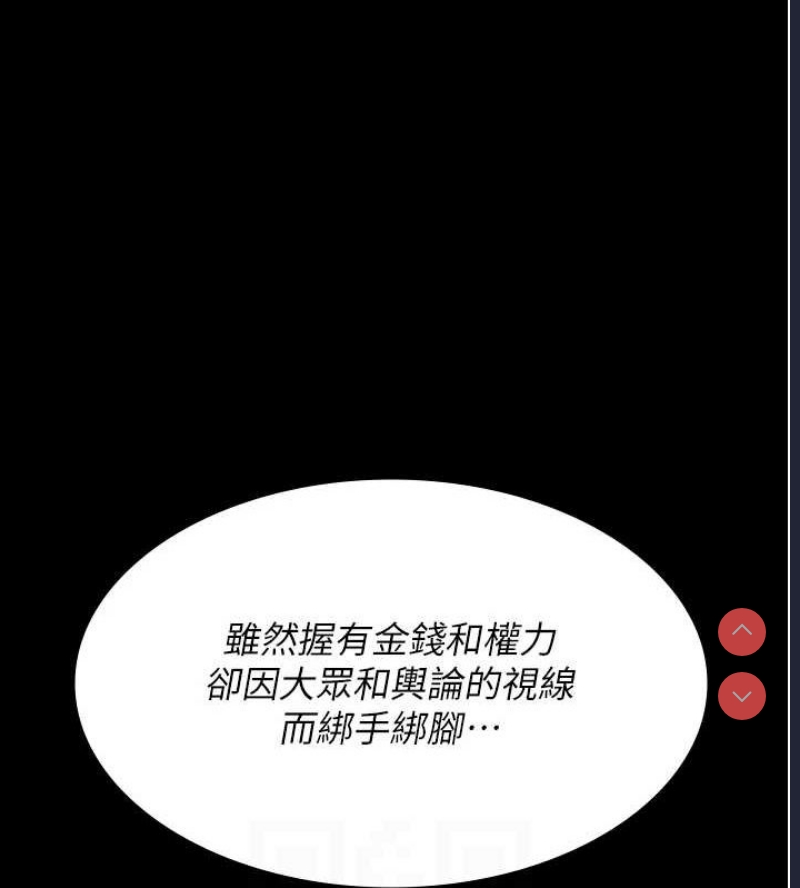 夜间诊疗室