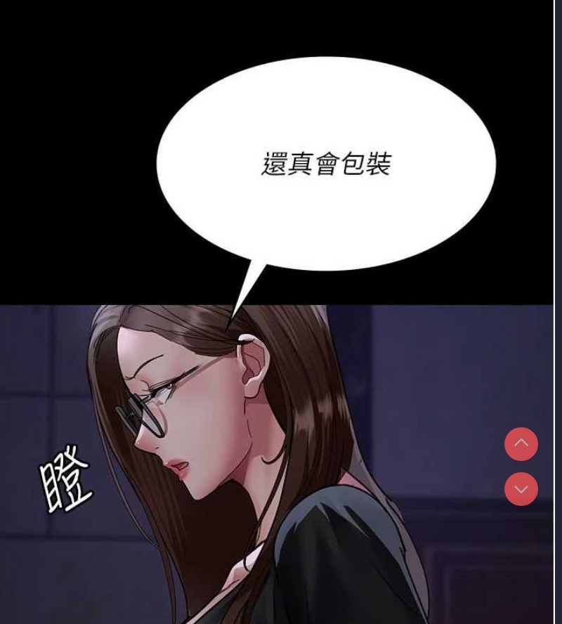 夜间诊疗室