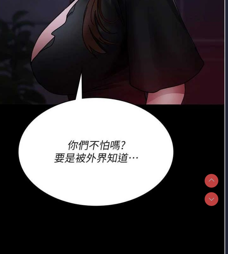 夜间诊疗室