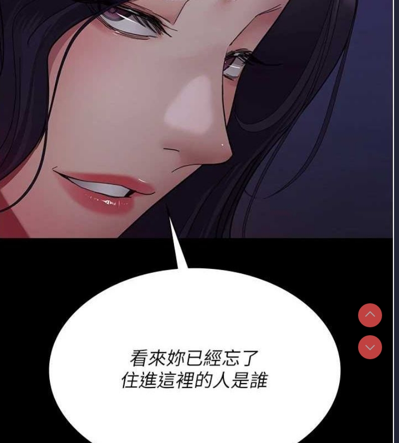 夜间诊疗室