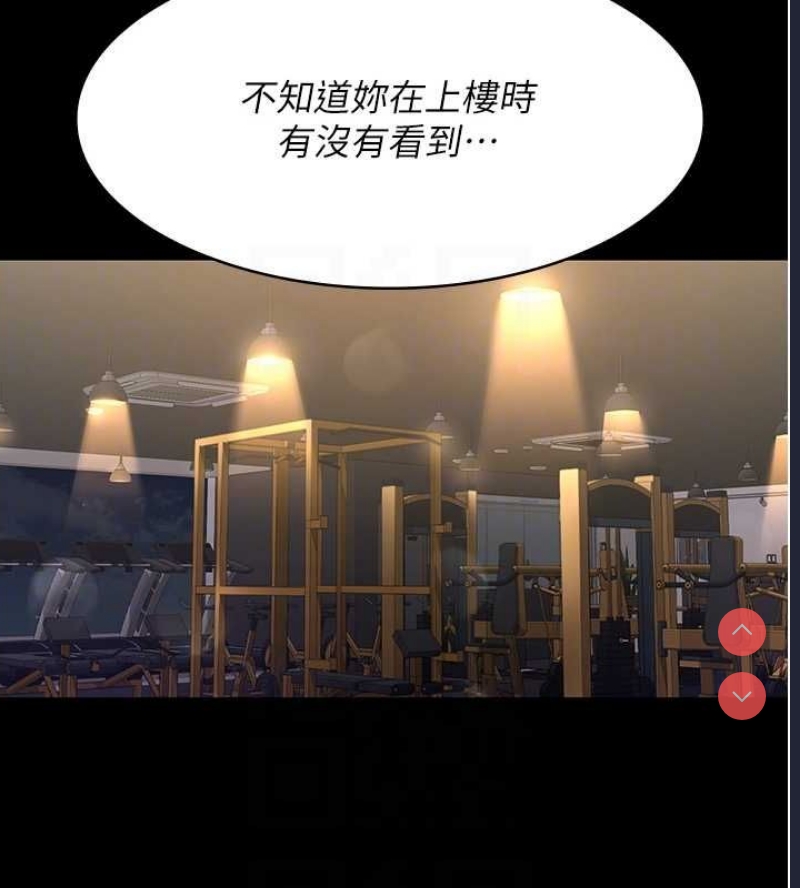夜间诊疗室