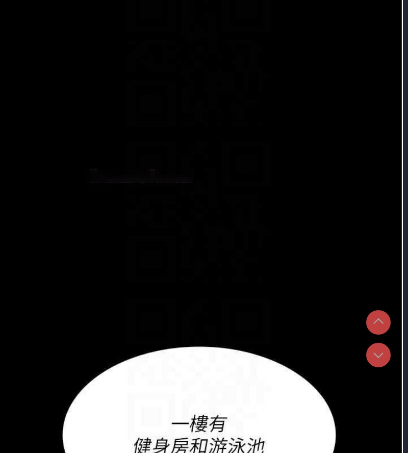 夜间诊疗室