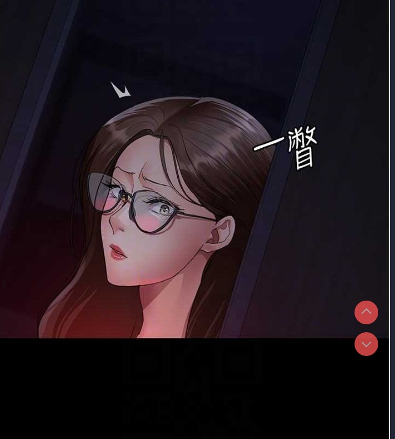 夜间诊疗室