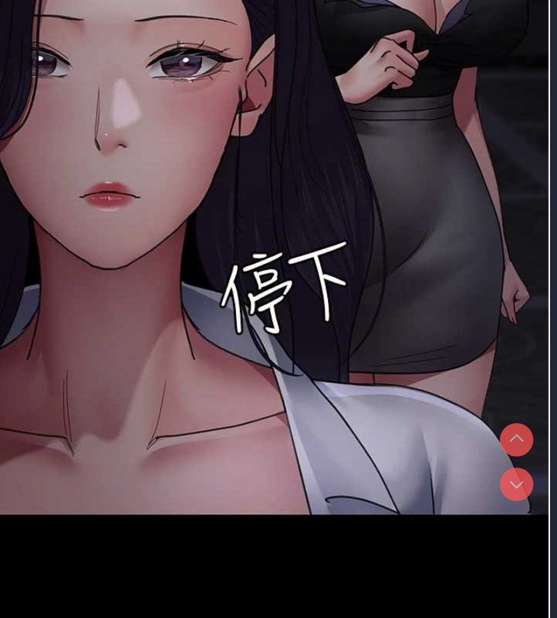 夜间诊疗室