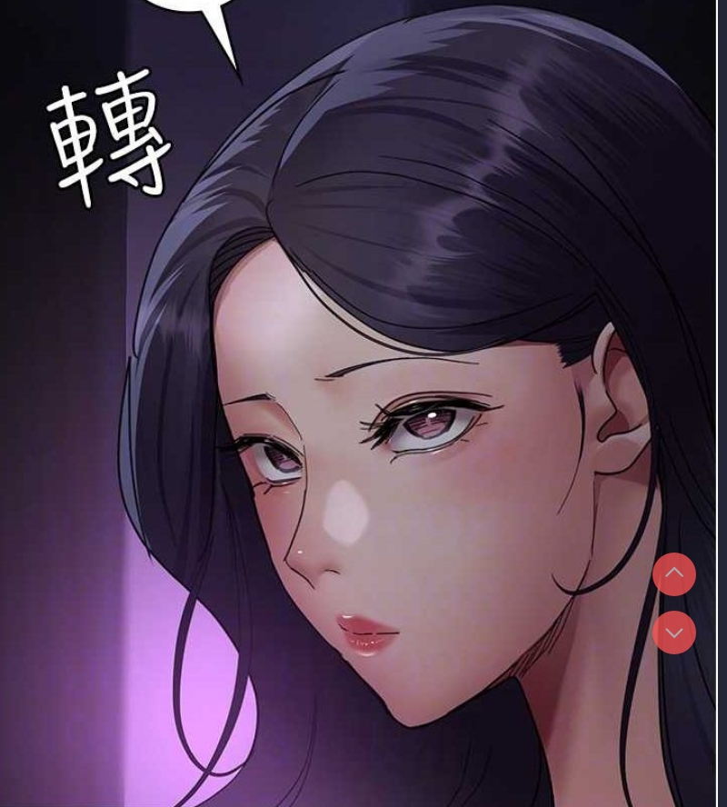 夜间诊疗室