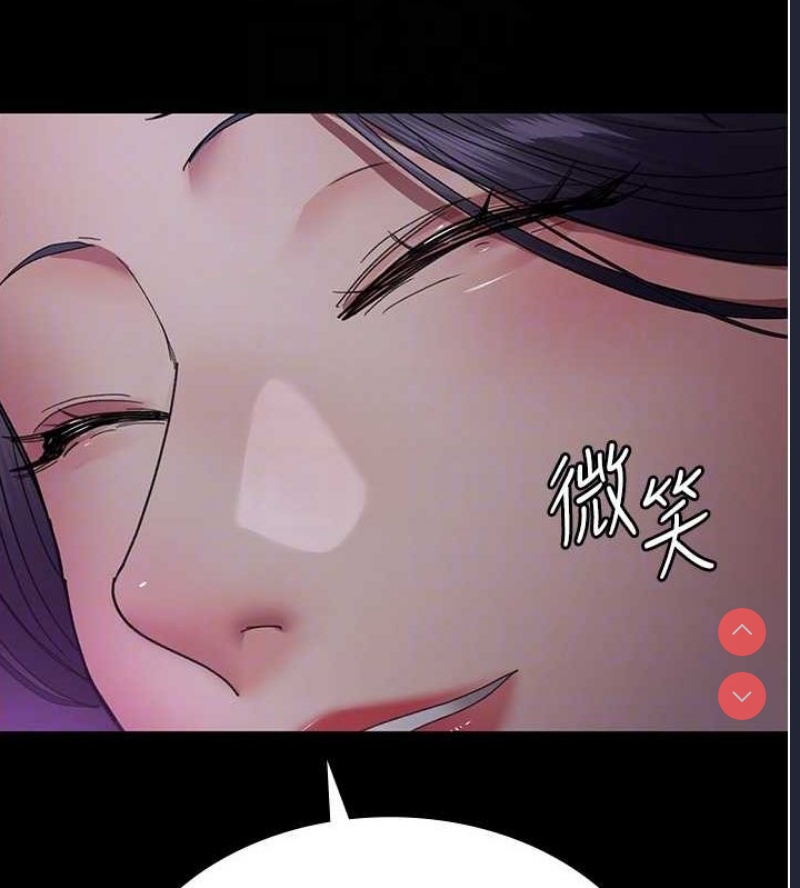 夜间诊疗室