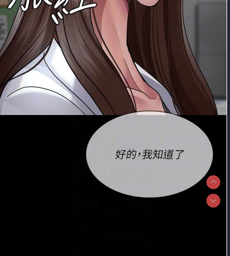 夜间诊疗室