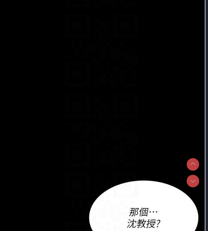 夜间诊疗室