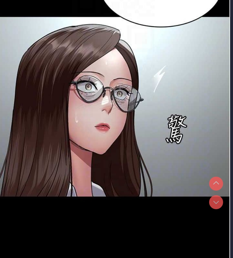 夜间诊疗室