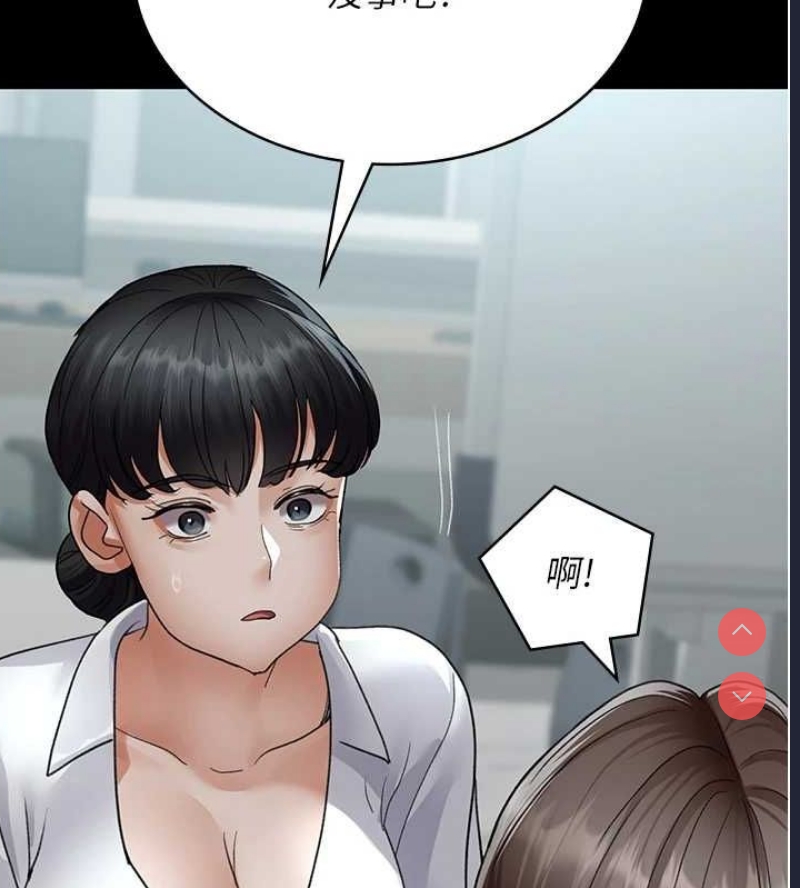 夜间诊疗室