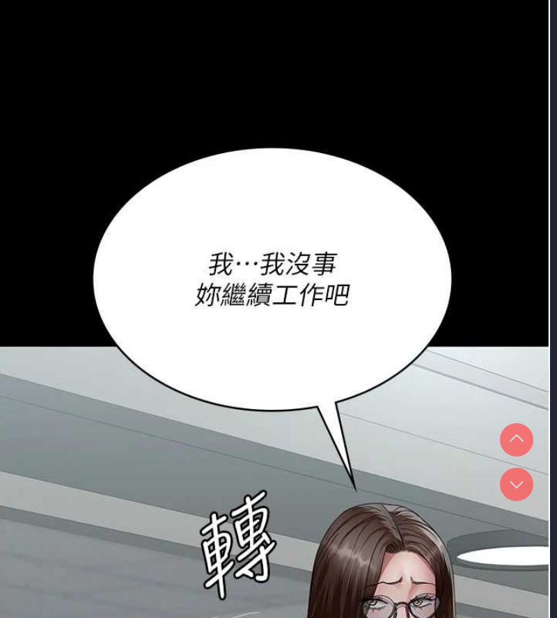 夜间诊疗室