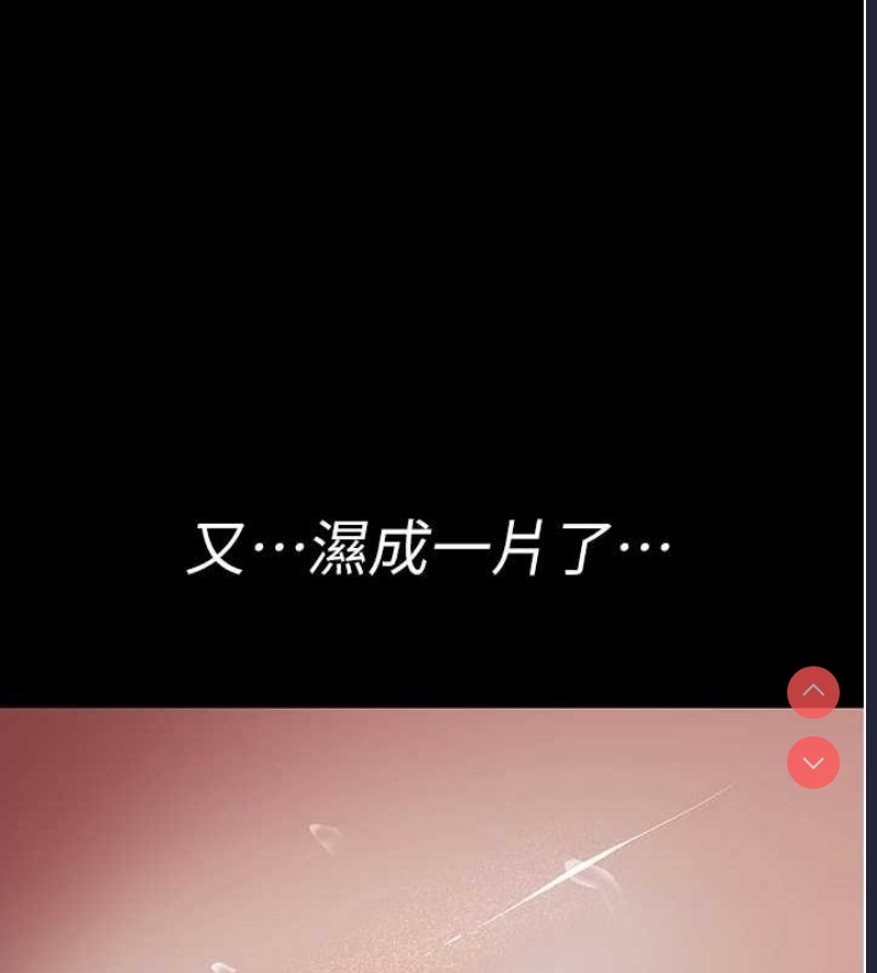夜间诊疗室