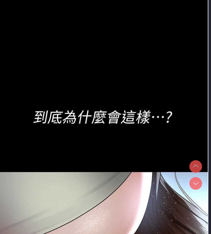 夜间诊疗室