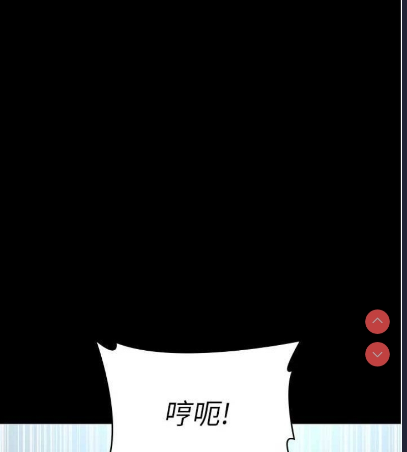 夜间诊疗室