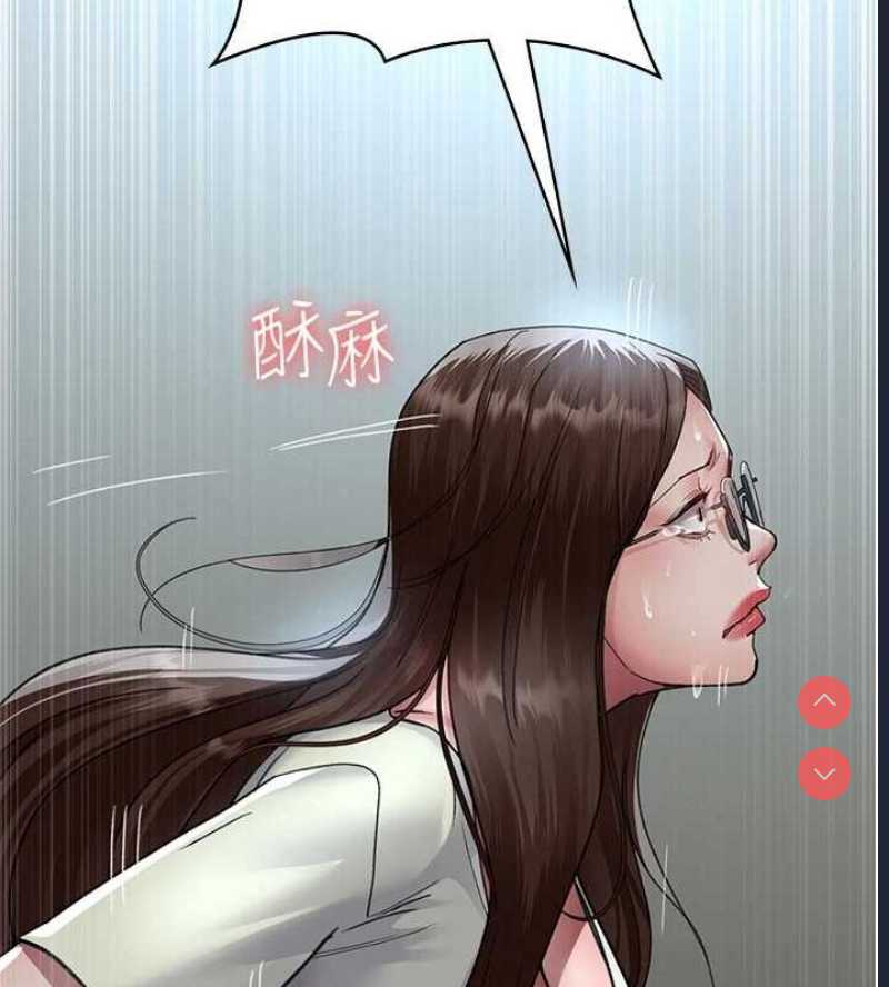 夜间诊疗室
