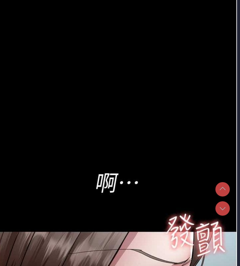 夜间诊疗室