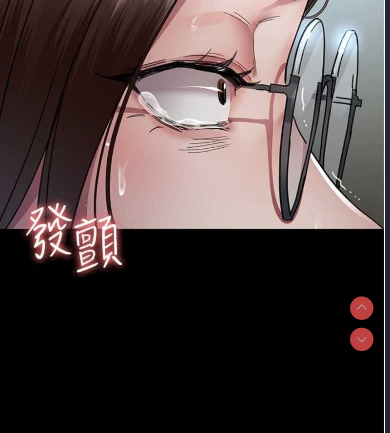 夜间诊疗室