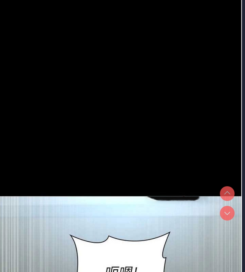 夜间诊疗室