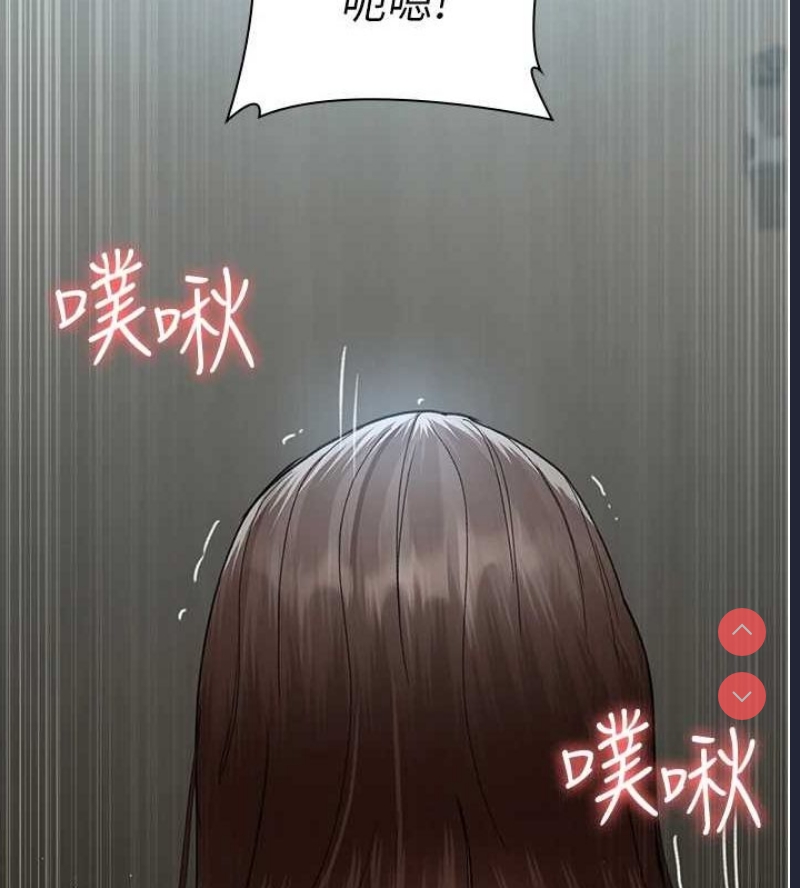 夜间诊疗室