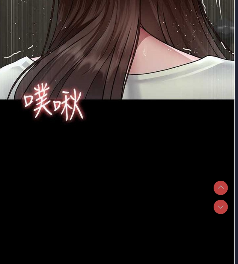 夜间诊疗室