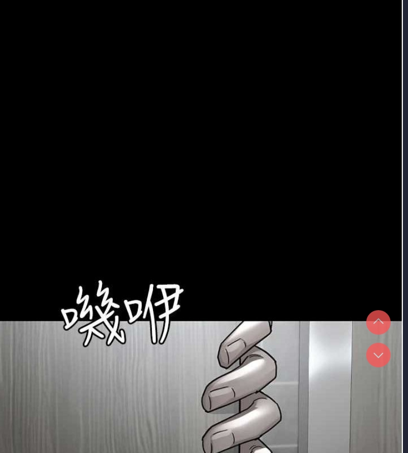 夜间诊疗室