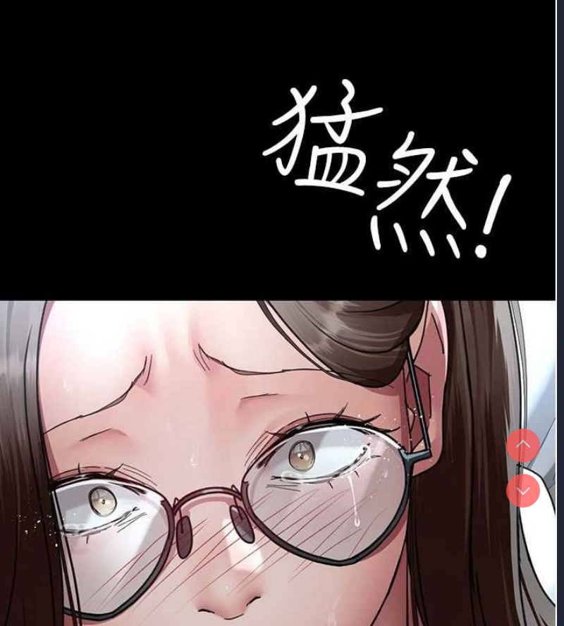 夜间诊疗室