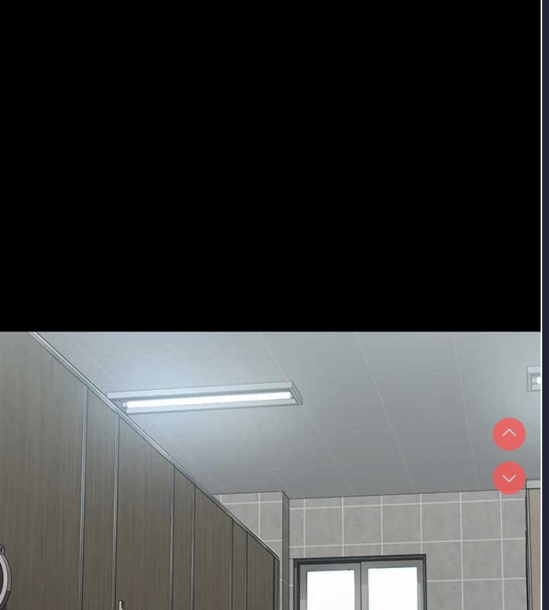夜间诊疗室