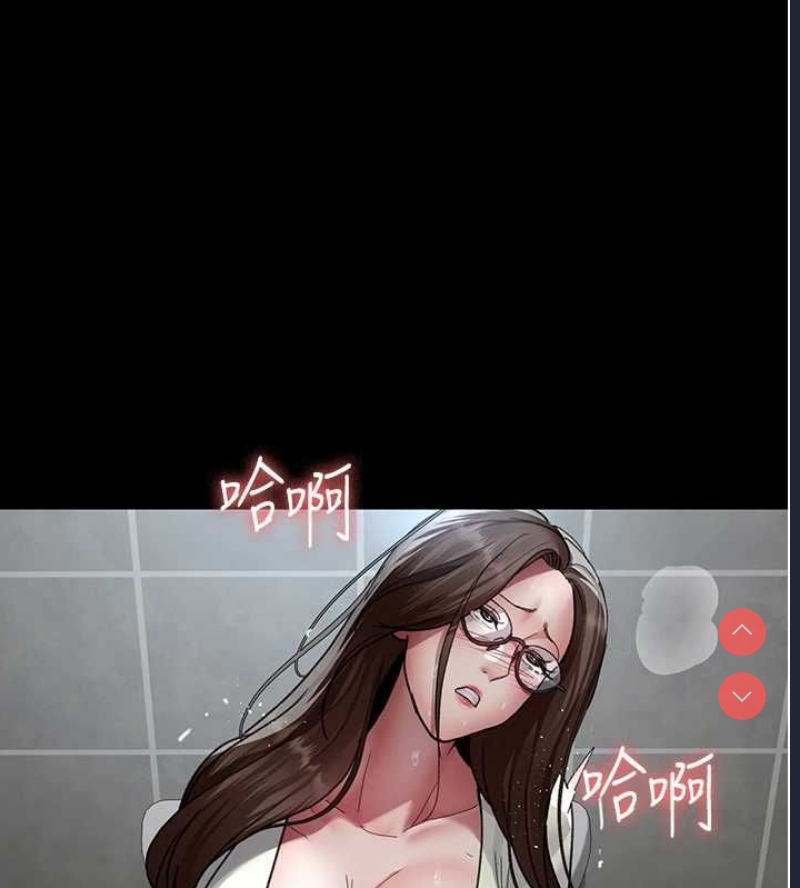 夜间诊疗室