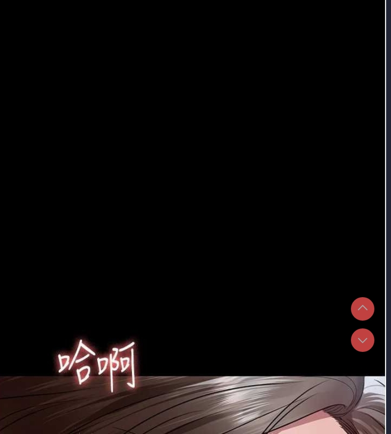 夜间诊疗室