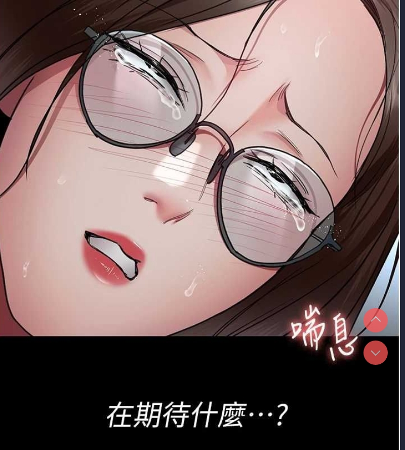夜间诊疗室