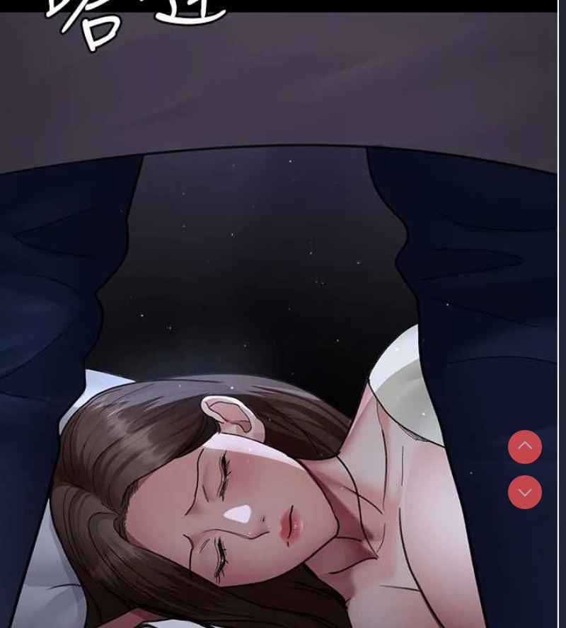 夜间诊疗室