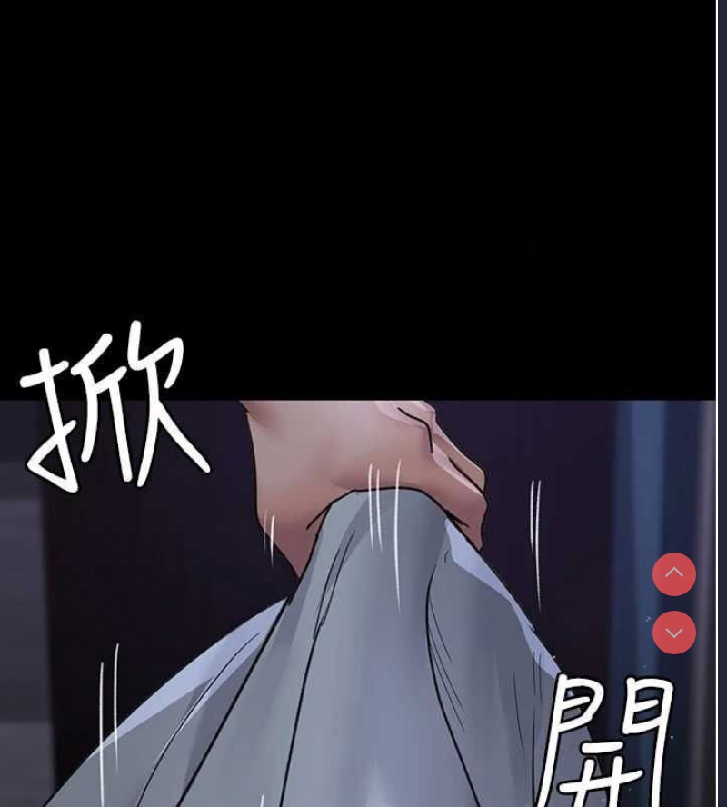 夜间诊疗室
