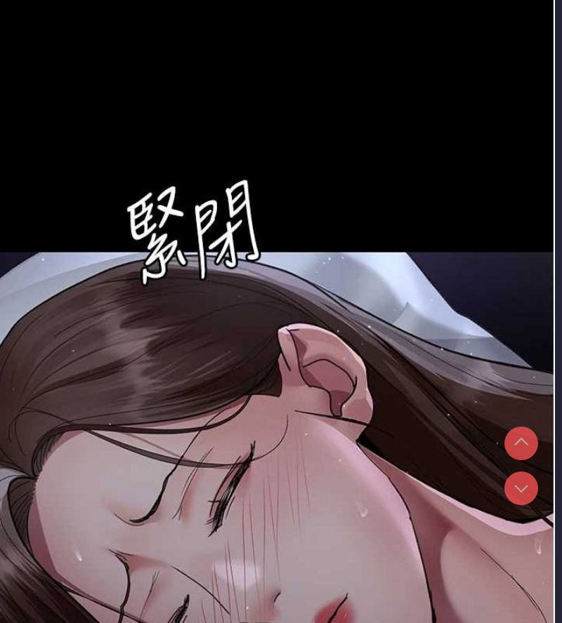 夜间诊疗室