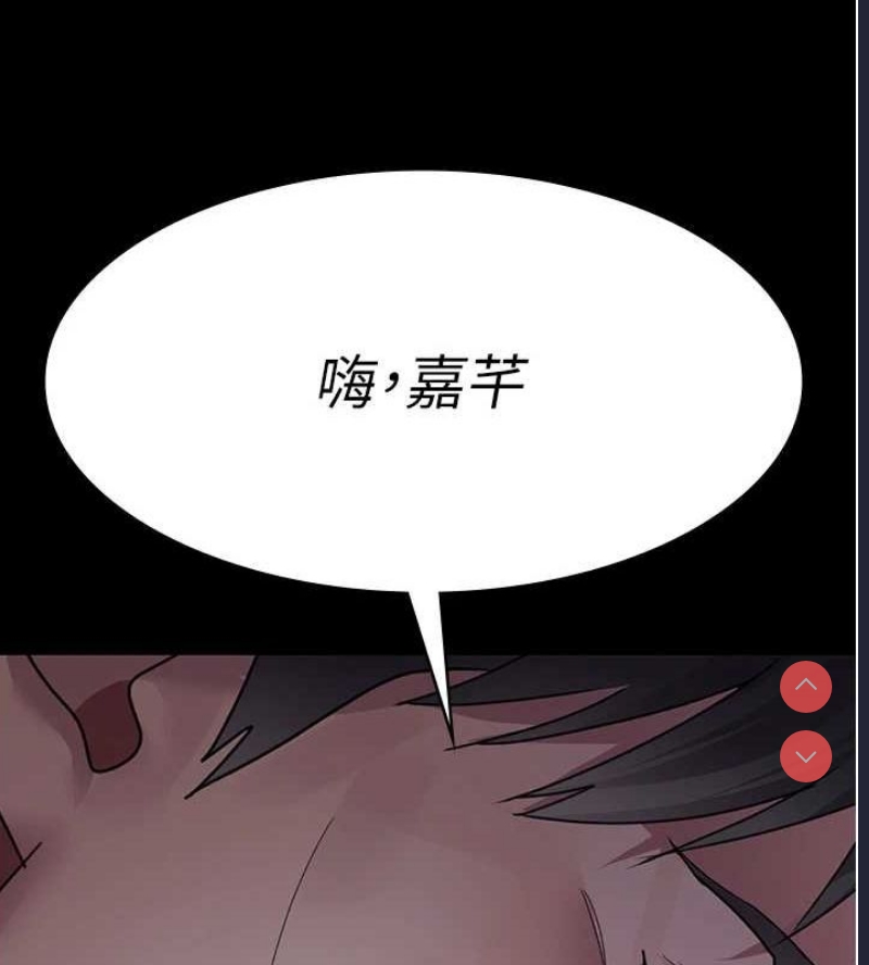 夜间诊疗室