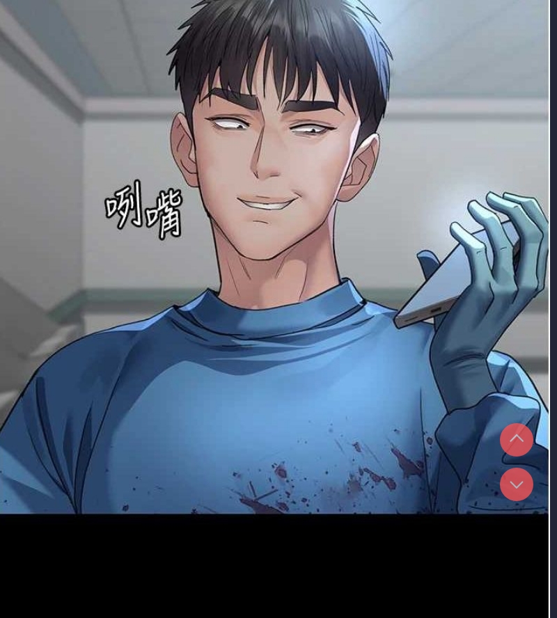 夜间诊疗室