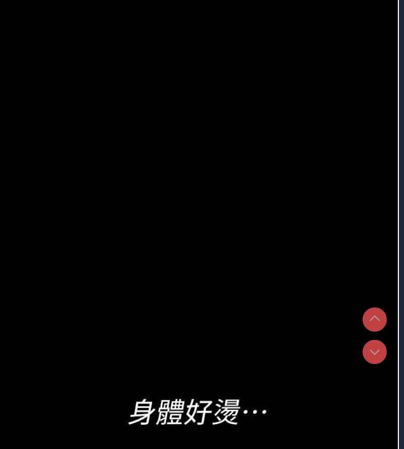夜间诊疗室