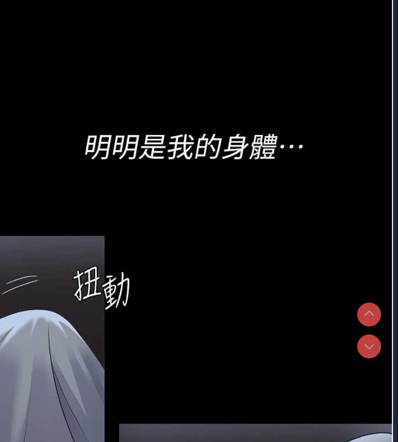夜间诊疗室