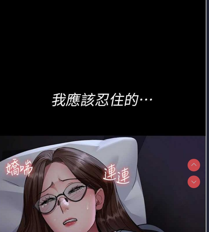 夜间诊疗室