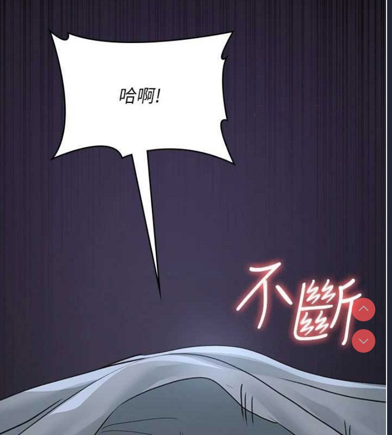 夜间诊疗室