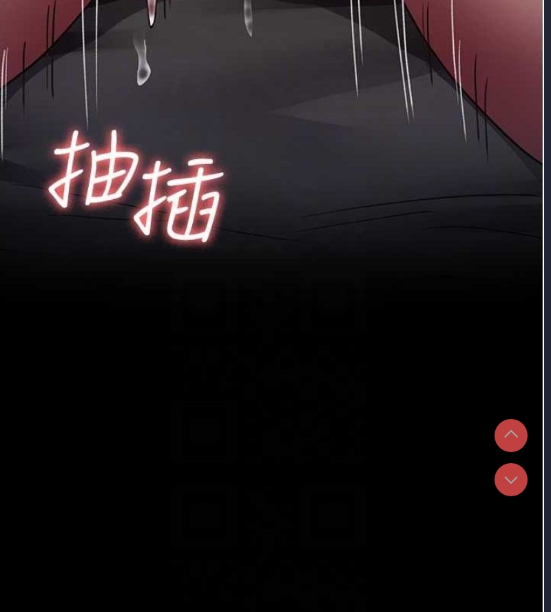 夜间诊疗室