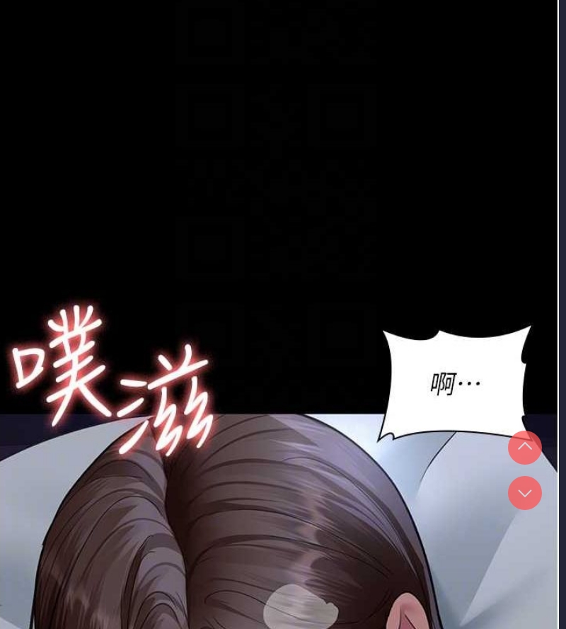 夜间诊疗室